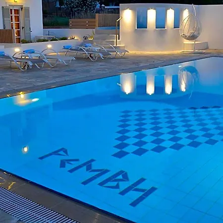 Remvi Aparthotel
