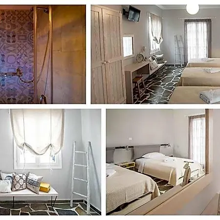 Remvi Hotel apartamentowy Galissas
